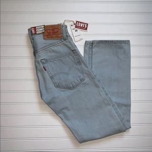 High waisted light blue vintage Levi’s